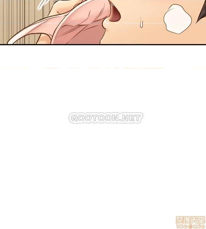 正妹小主管 正妹小主管 57 第12页