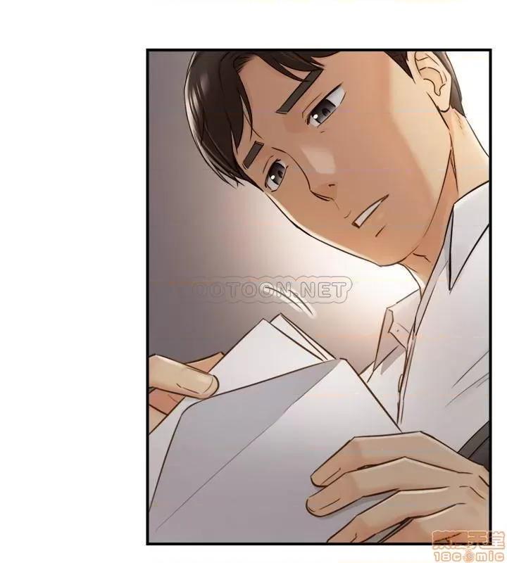 正妹小主管 正妹小主管 61 第32页