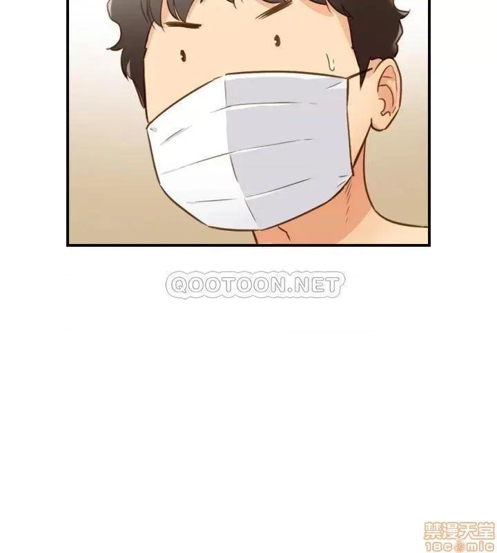 正妹小主管 正妹小主管 61 第36页