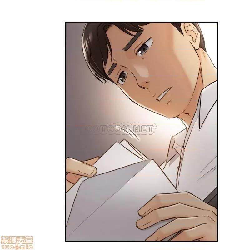 正妹小主管 正妹小主管 62 第2页