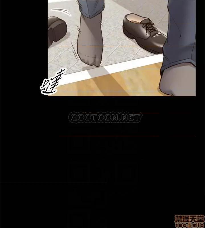 正妹小主管 正妹小主管 62 第13页