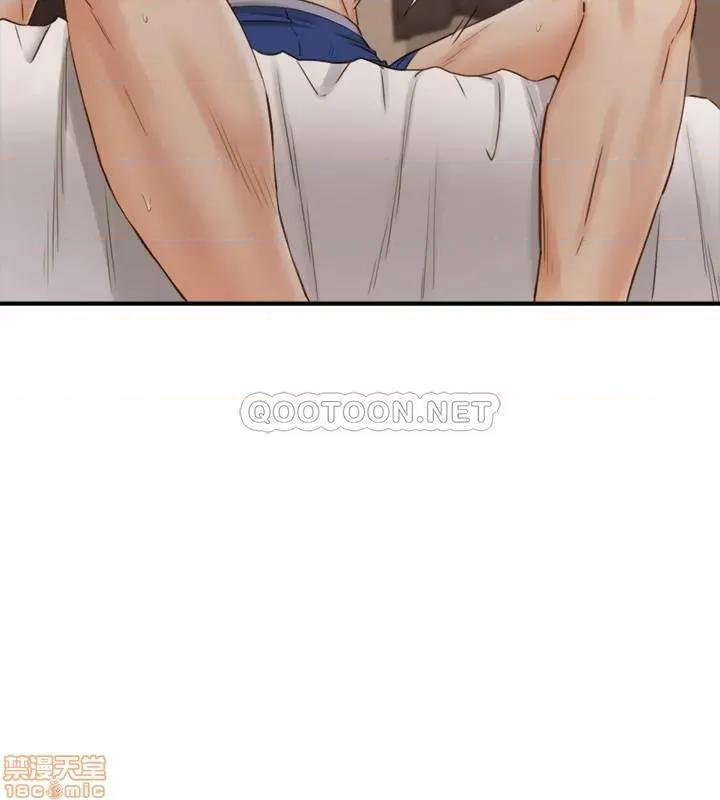 正妹小主管 正妹小主管 62 第35页