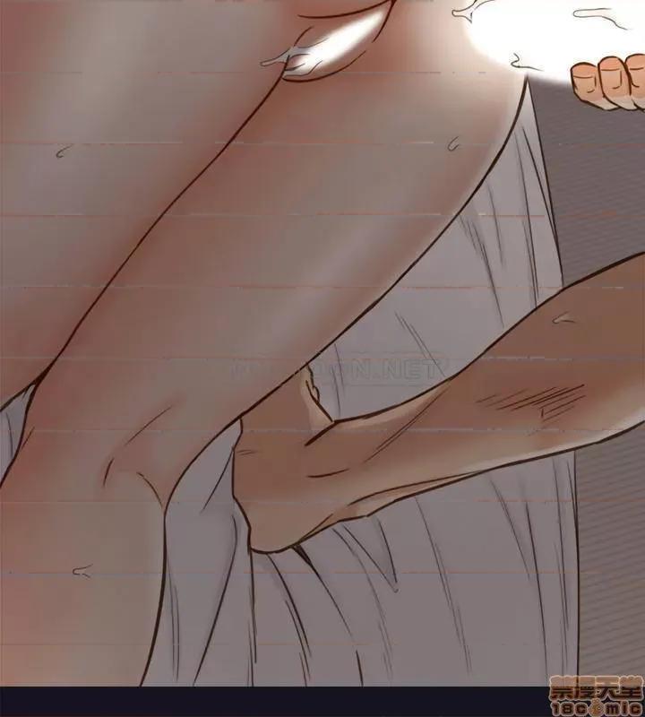 正妹小主管 正妹小主管 64 第21页