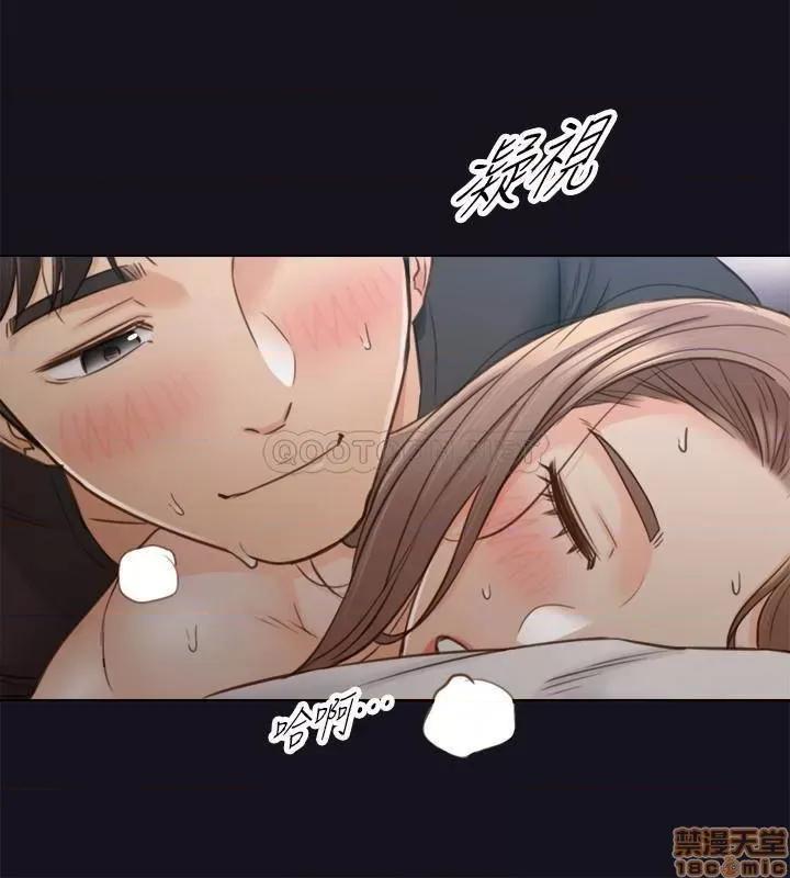 正妹小主管 正妹小主管 64 第29页