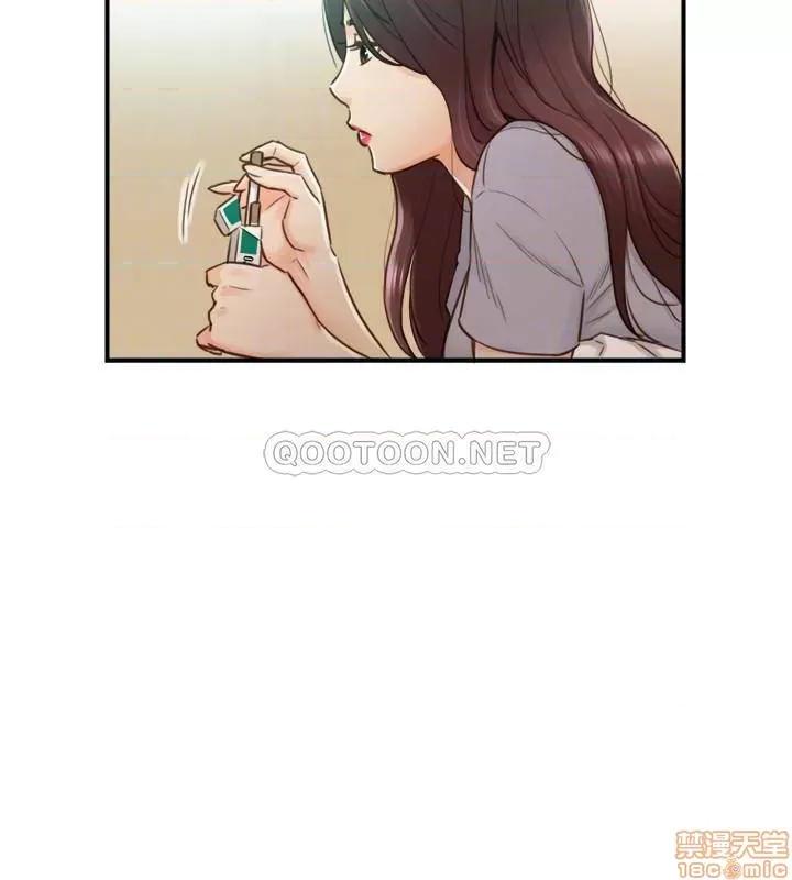 正妹小主管 正妹小主管 65 第6页