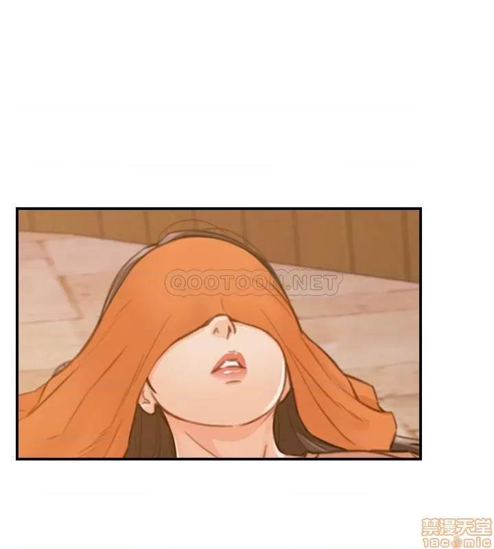 正妹小主管 正妹小主管 65 第30页