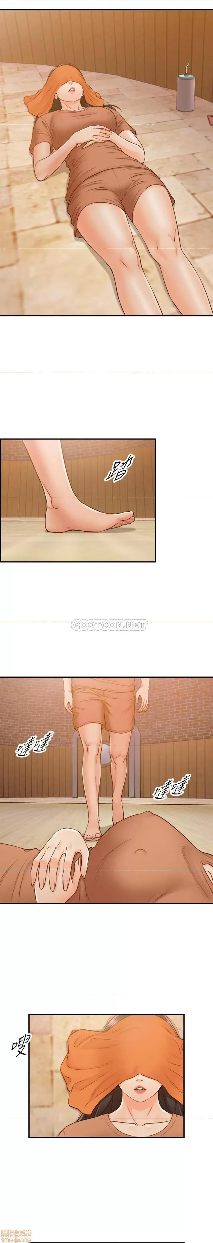 正妹小主管 正妹小主管 65 第31页