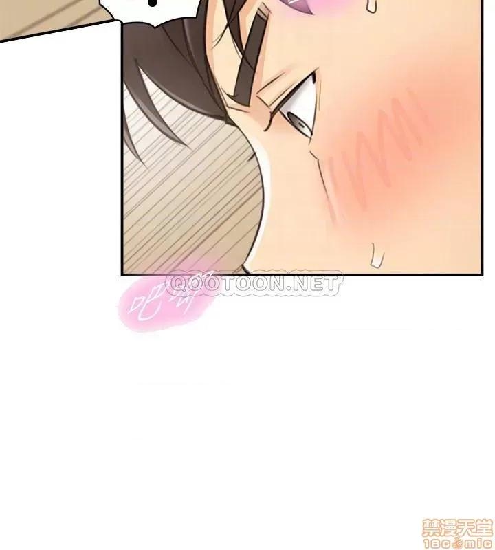 正妹小主管 正妹小主管 67 第12页