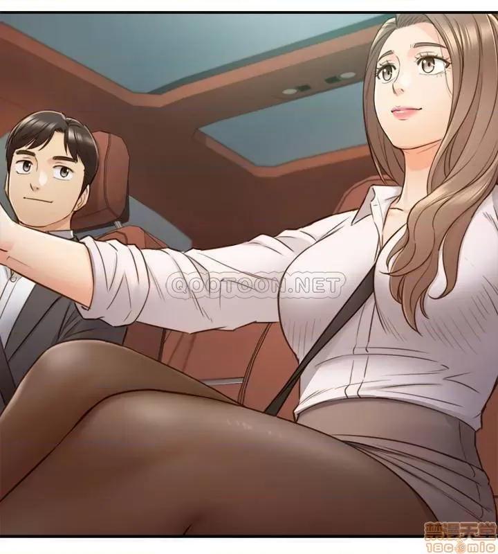 正妹小主管 正妹小主管 67 第32页