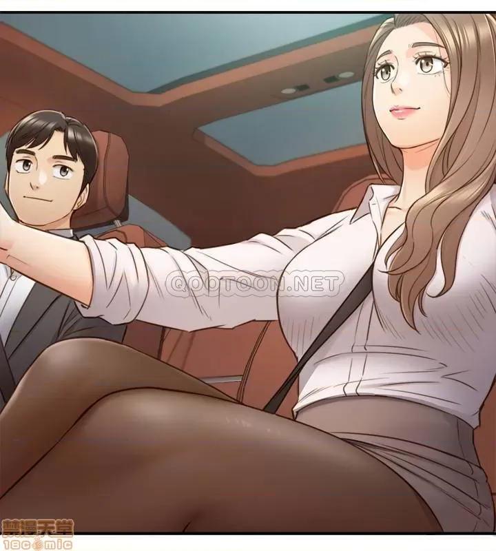 正妹小主管 正妹小主管 68 第2页