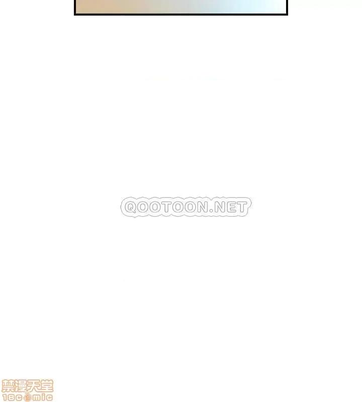 正妹小主管 正妹小主管 68 第20页