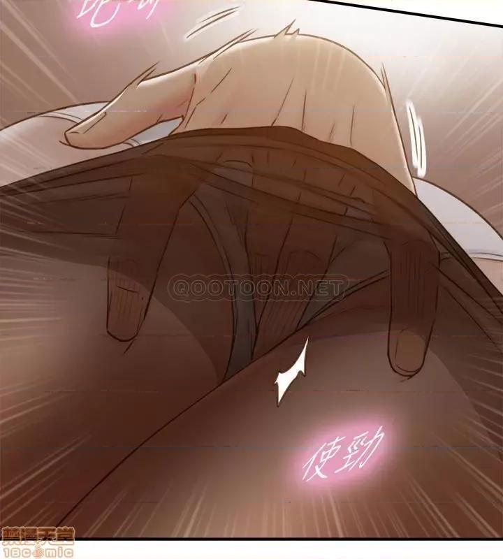 正妹小主管 正妹小主管 69 第3页