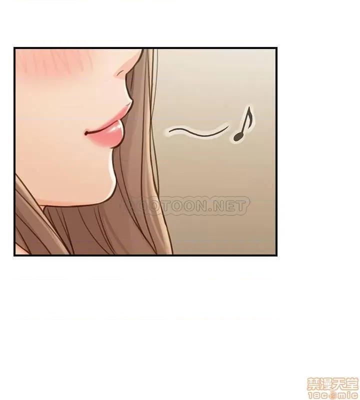 正妹小主管 正妹小主管 69 第27页