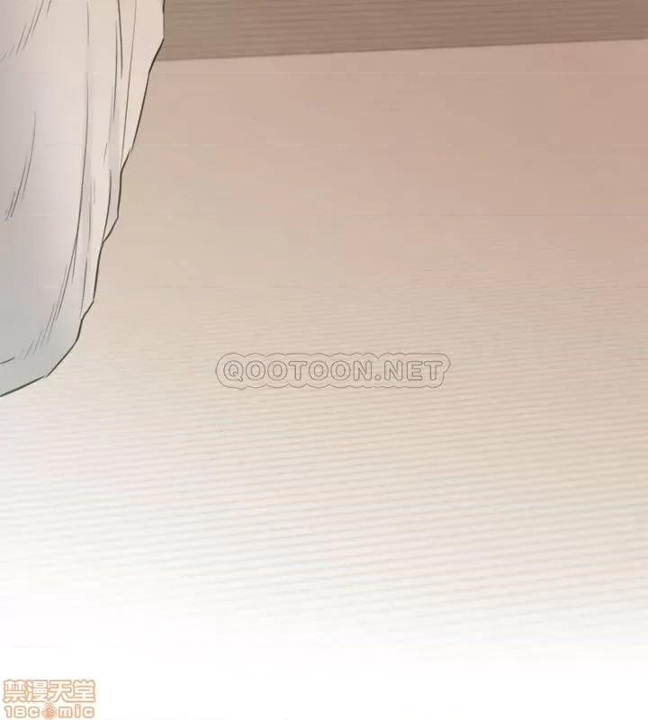 正妹小主管 正妹小主管70 第2页