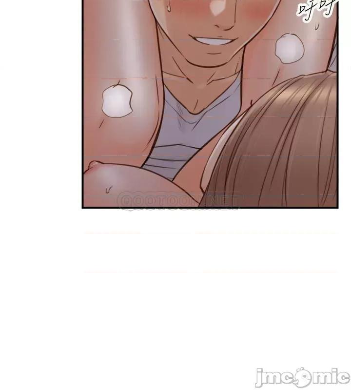 正妹小主管 正妹小主管73 第24页
