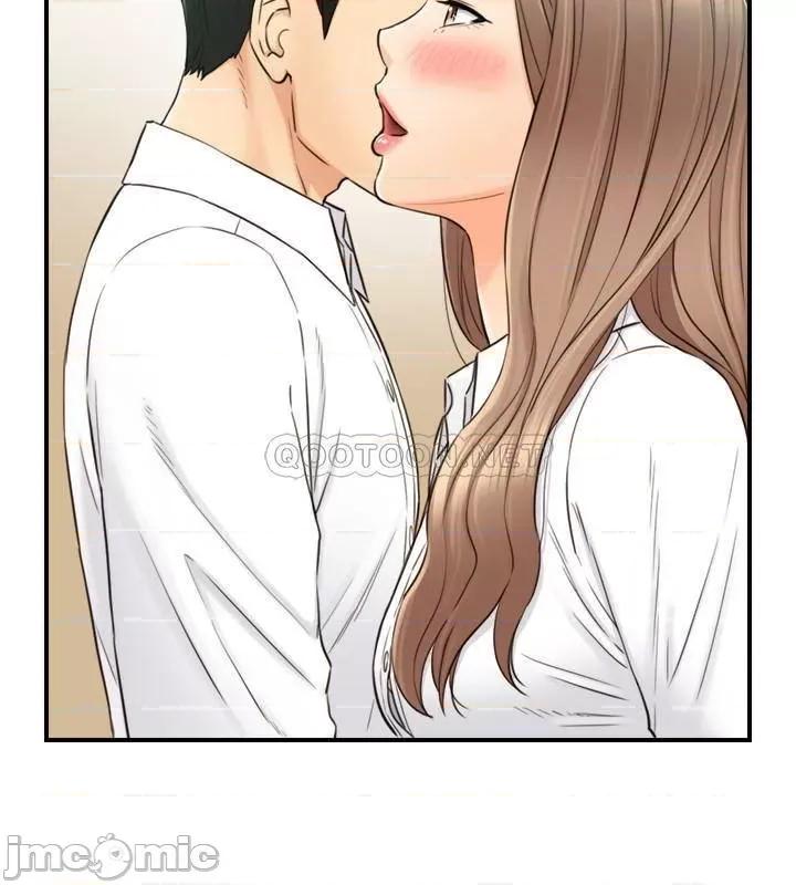 正妹小主管 正妹小主管 77 第13页