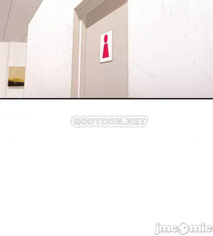 正妹小主管 正妹小主管 77 第19页
