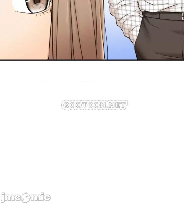 正妹小主管 正妹小主管 77 第25页