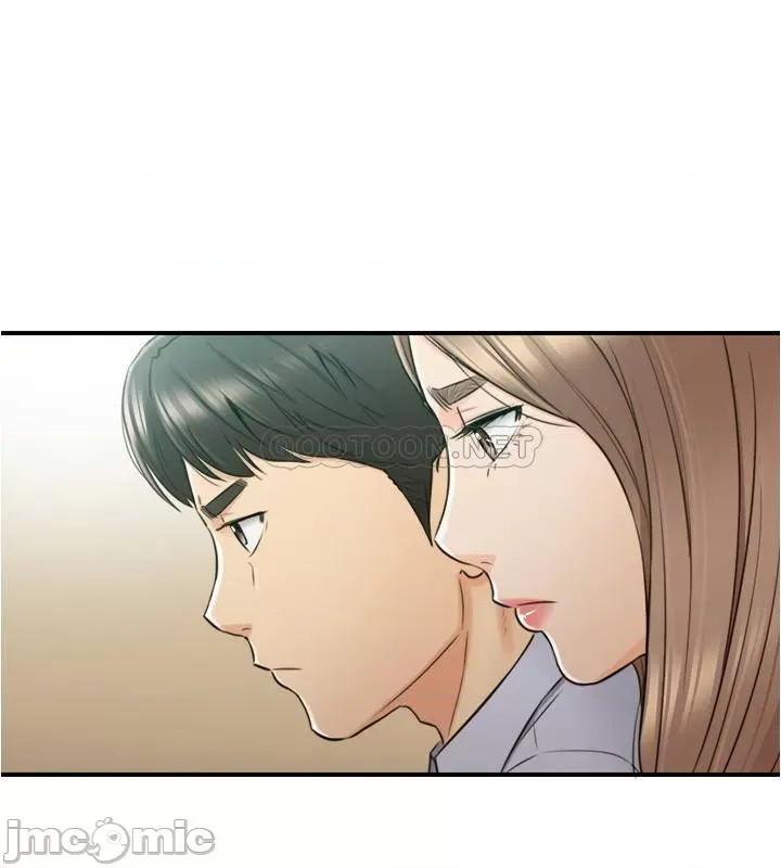 正妹小主管 正妹小主管78 第7页
