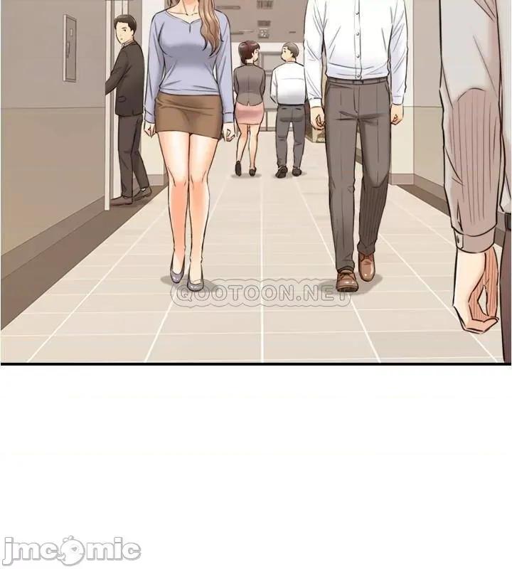 正妹小主管 正妹小主管78 第17页