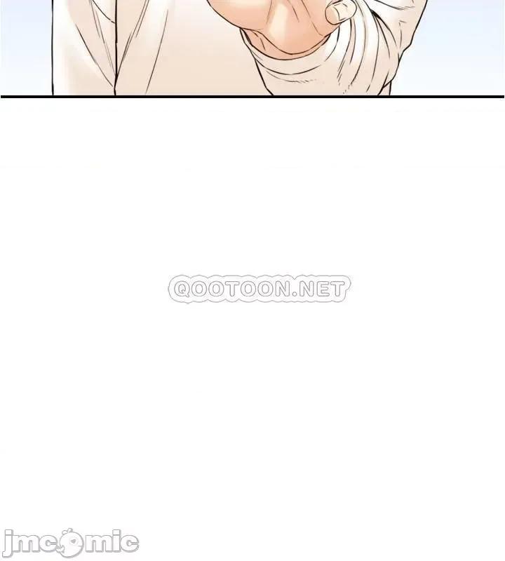 正妹小主管 正妹小主管 79 第14页