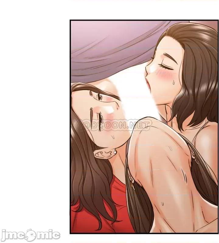 正妹小主管 正妹小主管 80 第27页