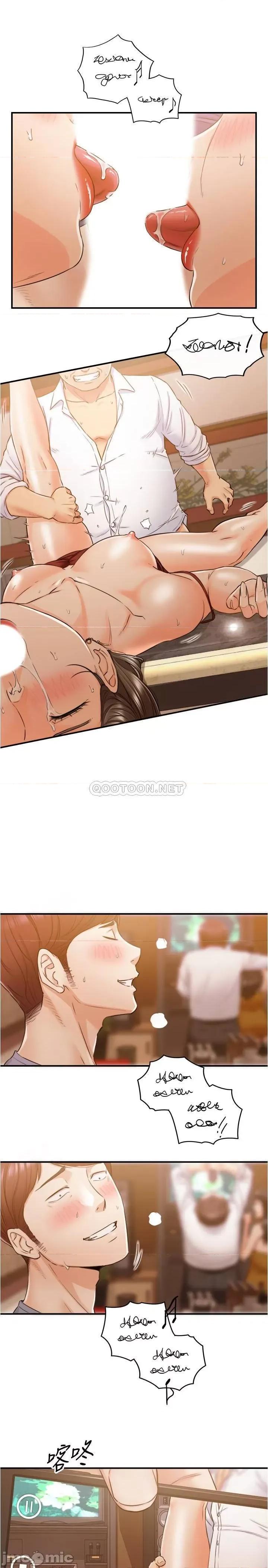 正妹小主管 正妹小主管 80 第28页