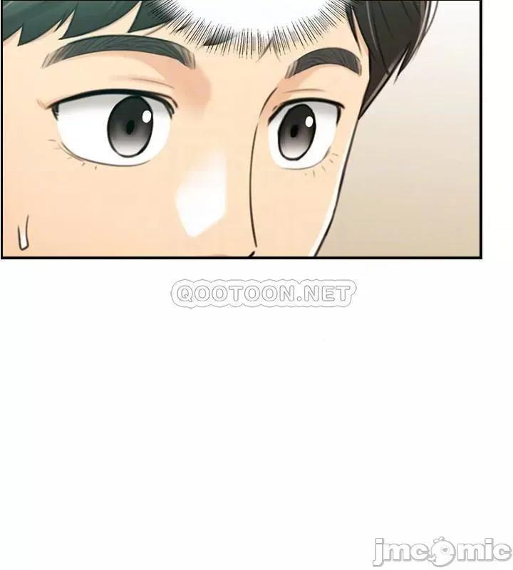 正妹小主管 正妹小主管 81 第17页