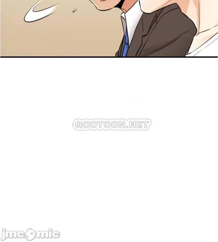 正妹小主管 正妹小主管 81 第23页