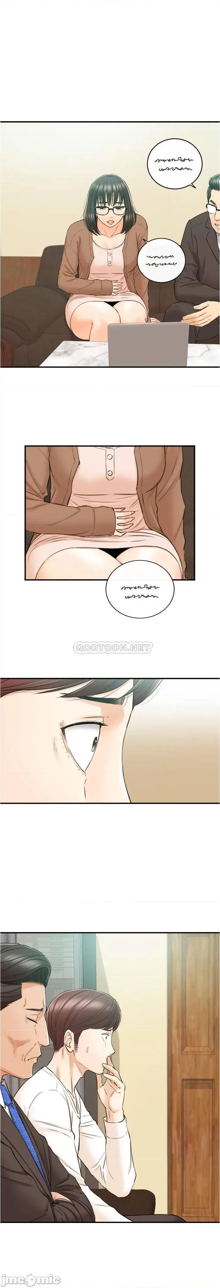 正妹小主管 正妹小主管 81 第32页