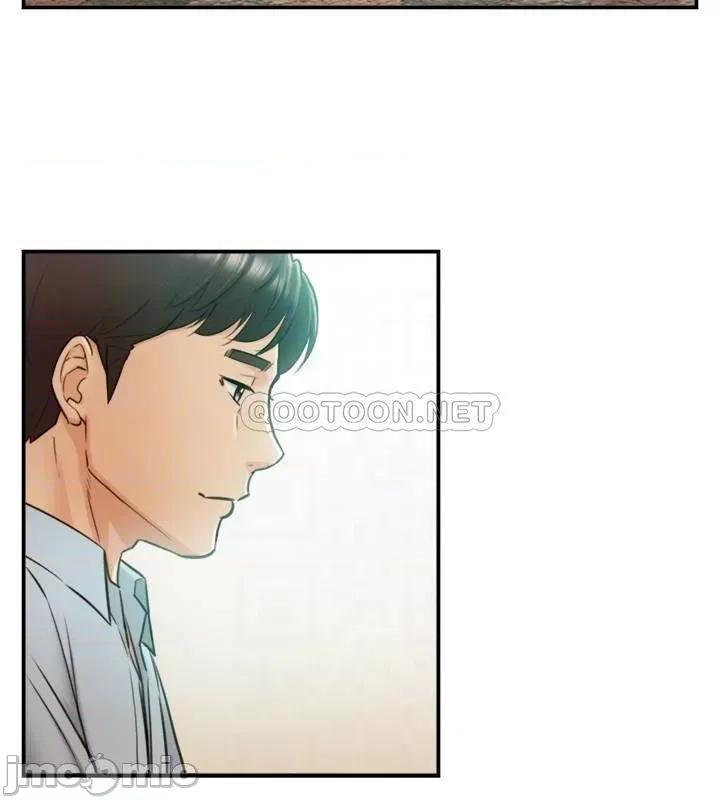 正妹小主管 正妹小主管 82 第14页
