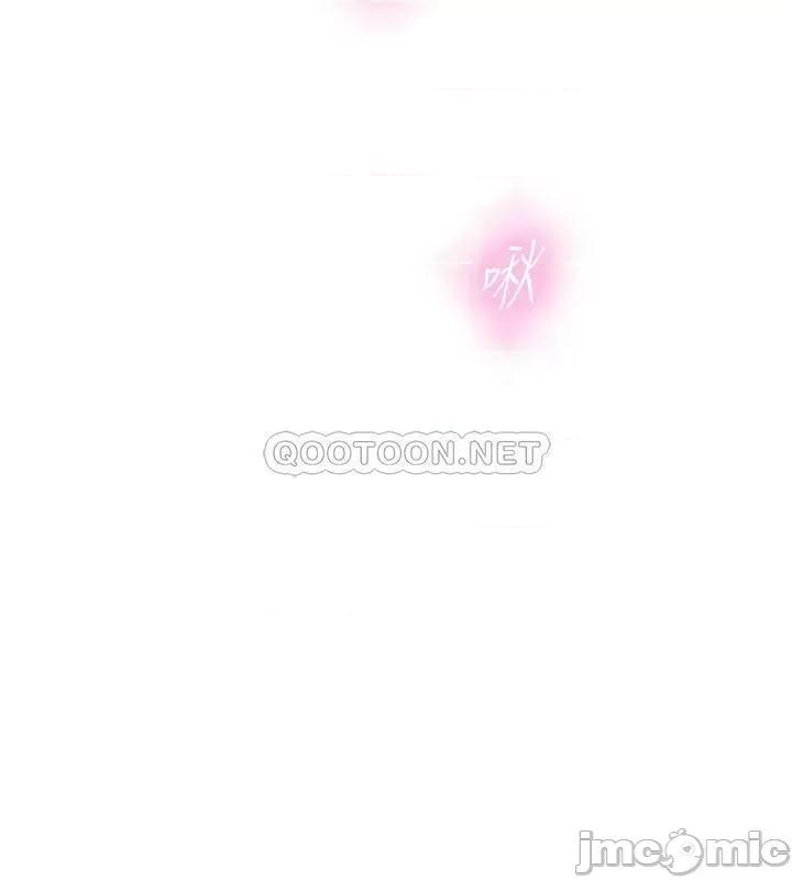 正妹小主管 正妹小主管 - 第83话 - 这次就放过你，给我舔… (TOPTOON) 第18页