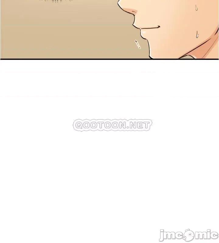 正妹小主管 正妹小主管 - 第84话 - 诱发妒忌的double date (TOPTOON) 第11页