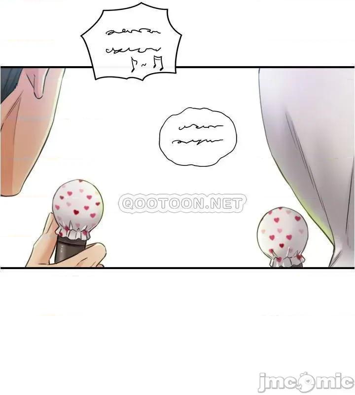 正妹小主管 正妹小主管 - 第84话 - 诱发妒忌的double date (TOPTOON) 第19页