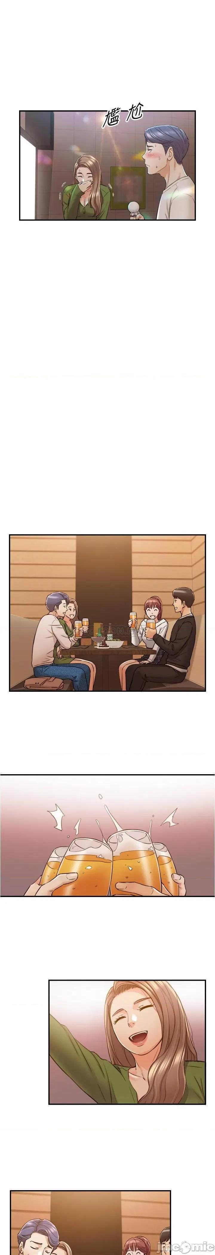 正妹小主管 正妹小主管 - 第84话 - 诱发妒忌的double date (TOPTOON) 第24页
