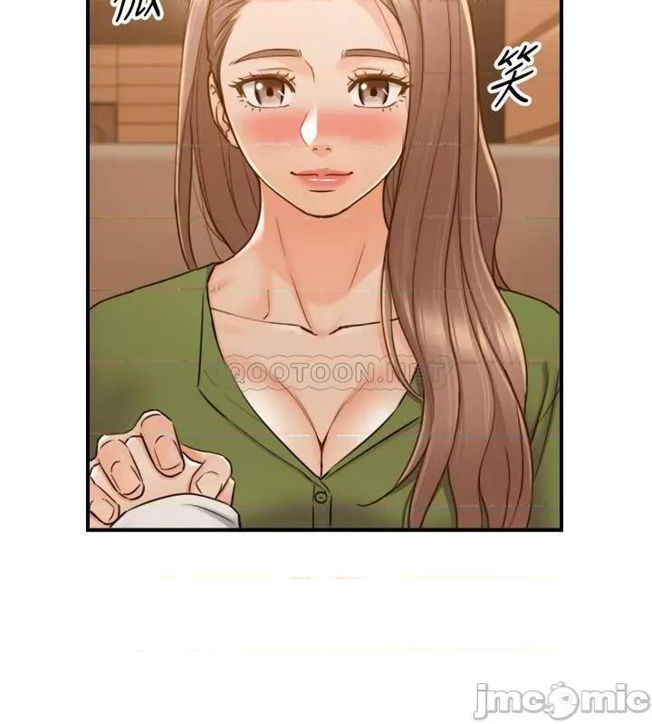 正妹小主管 正妹小主管 - 第84话 - 诱发妒忌的double date (TOPTOON) 第29页