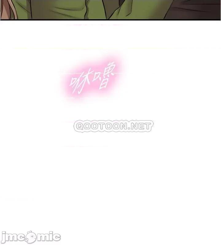 正妹小主管 正妹小主管 - 第85话 - 在公厕高潮… (TOPTOON) 第7页