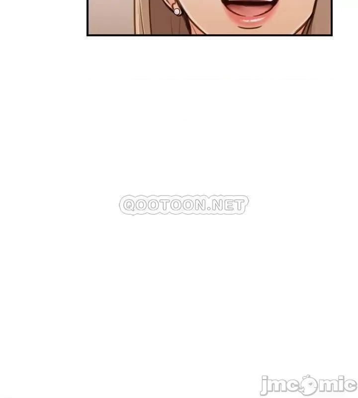 正妹小主管 正妹小主管 - 第86话 - 怎么样_舒服吗_ (TOPTOON) 第5页