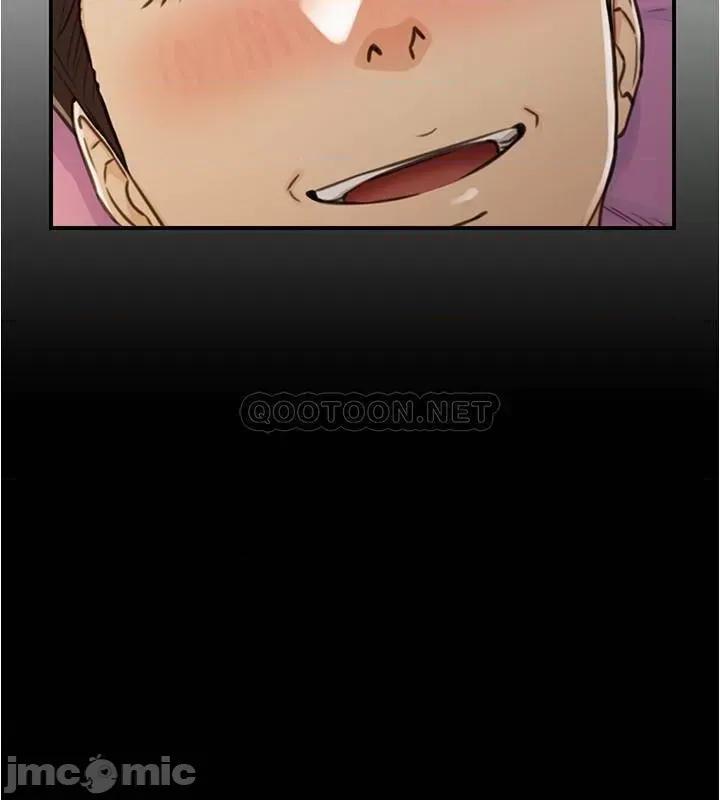 正妹小主管 正妹小主管 87 第10页