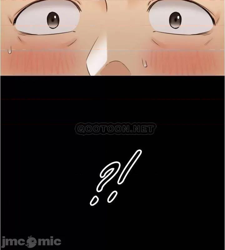 正妹小主管 正妹小主管 87 第16页