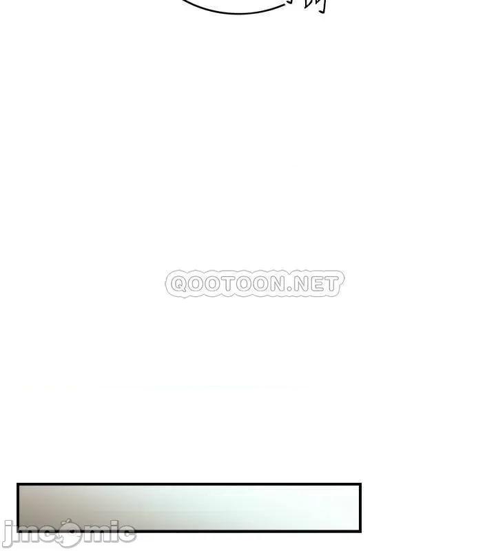 正妹小主管 正妹小主管 87 第34页