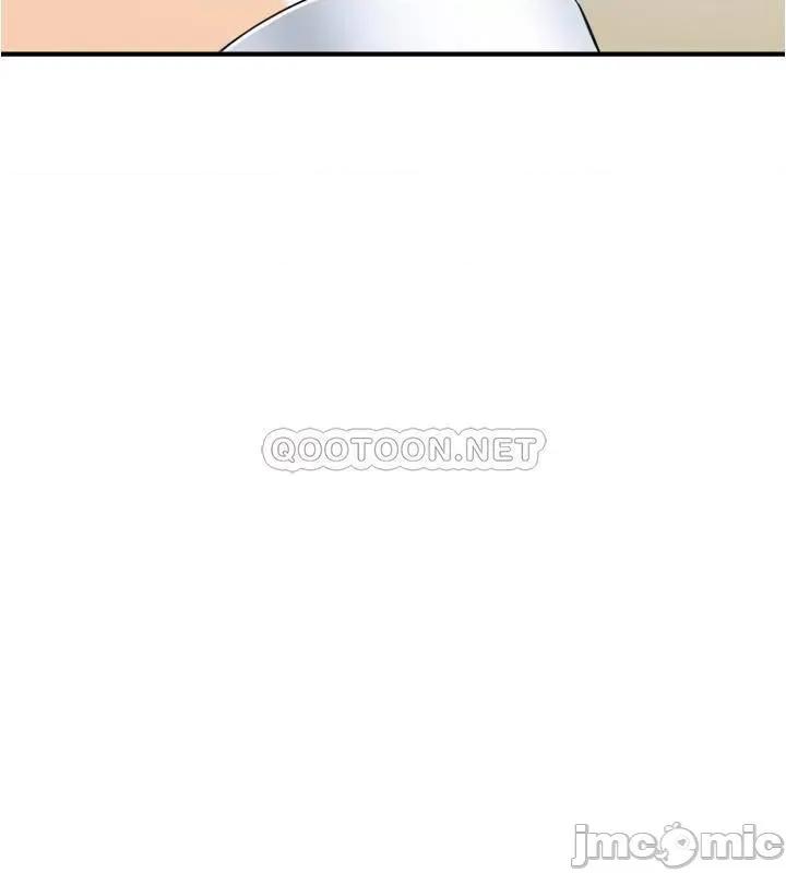 正妹小主管 正妹小主管 88 第19页