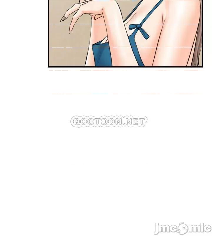 正妹小主管 正妹小主管 - 第89话 - 我是淫荡的小野猫… 第9页