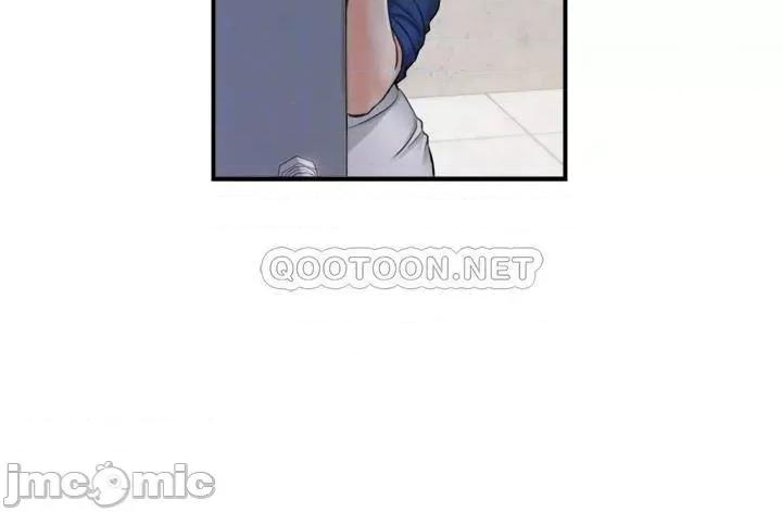 正妹小主管 正妹小主管 91 第16页