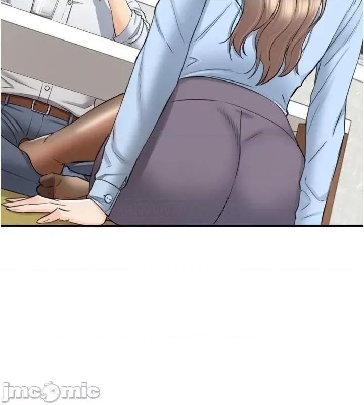 正妹小主管 正妹小主管 91 第33页