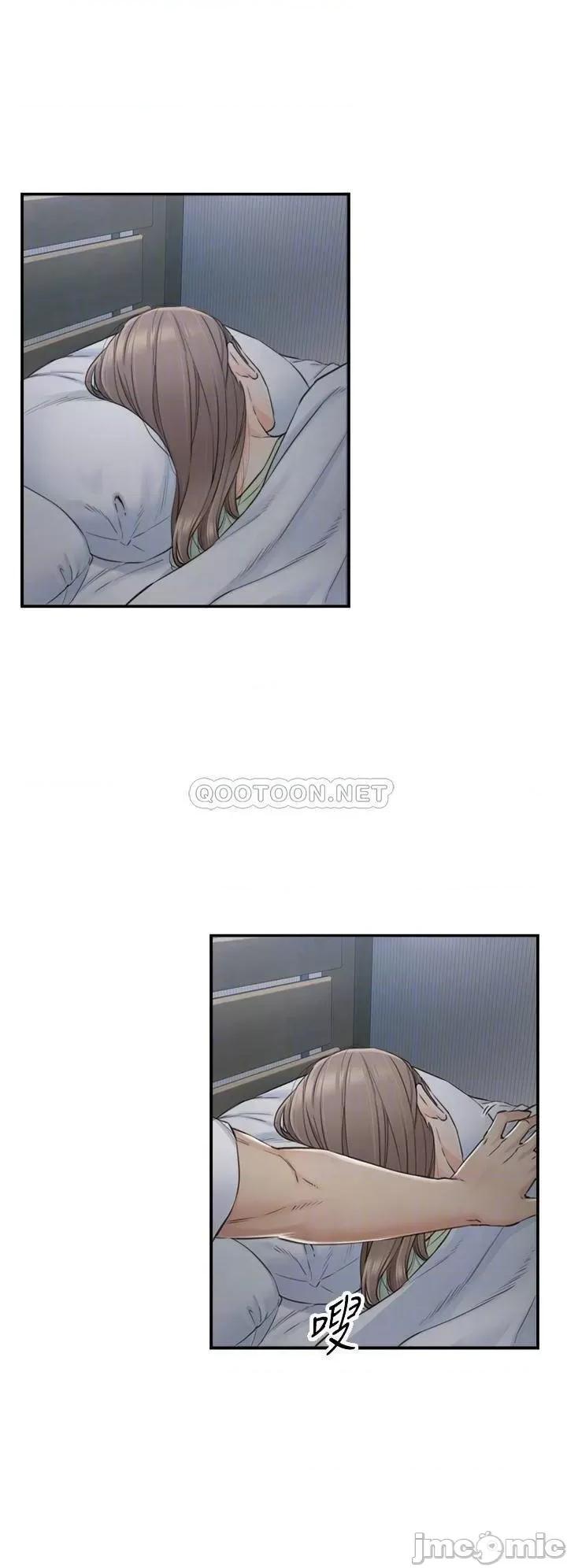 正妹小主管 正妹小主管 95 第4页