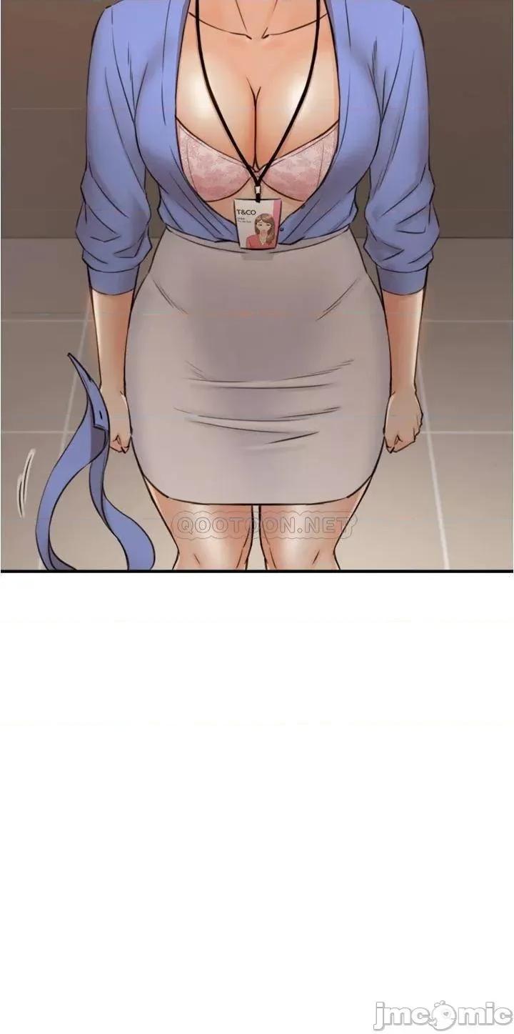 正妹小主管 正妹小主管 97 第34页