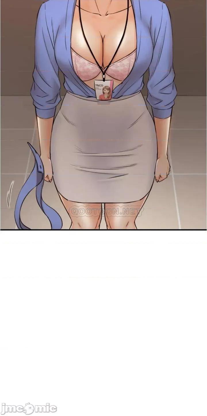 正妹小主管 正妹小主管_98 第2页