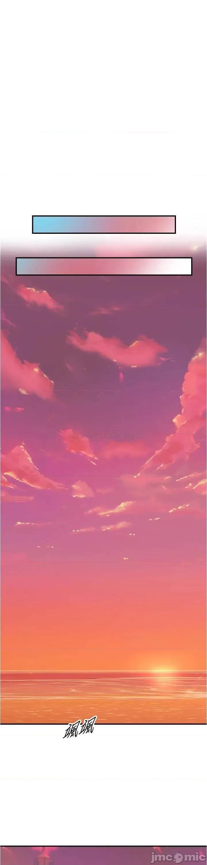 正妹小主管 正妹小主管_１０３ 第23页