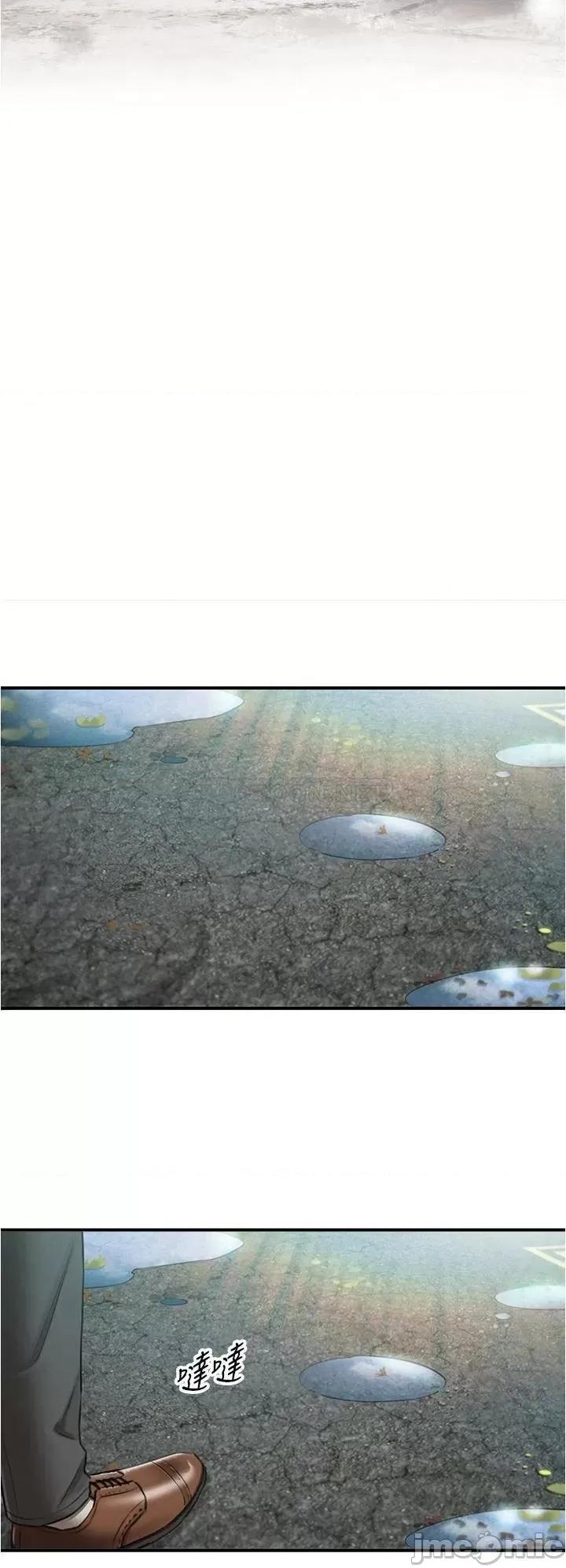 正妹小主管 正妹小主管_108 第32页